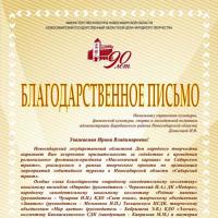 ������������ ���������-�������� ������������ �������� �� ��������� ������