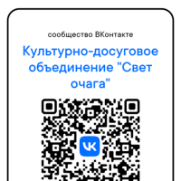 QR-��� 