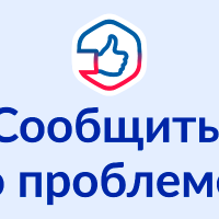 �������� � ��������