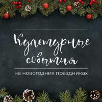 ���������� ������� �� ���������� ����������