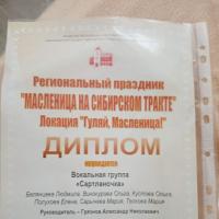 ������������ �������� 