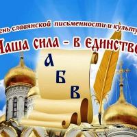 ���� ���������� ������������ � �������� 📖