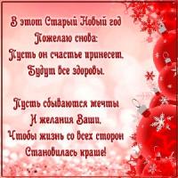 ����������� ������ ����� ���-��������������� ���������.