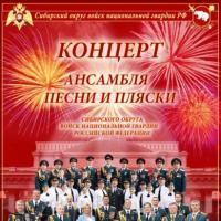 ���������� �� �������🎉