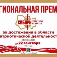  ������ ������������ ������ ������� � ���������� ��������