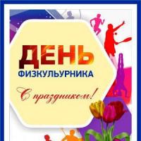 ���� ��������������