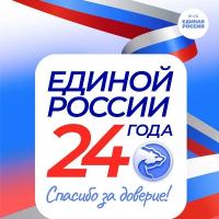 #������������ #24���� #����������� #����������������� #������������24