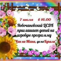 ��� �� �����, �� �� ������